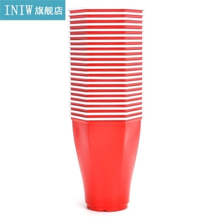 wedding ballons balloons Red Hex Mouth Mug with Ball Disposa