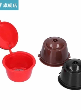 Coffee Capsule Coffee Filter Scoop Brush for High?pressure C