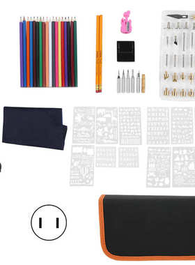 78Pcs Soldering Iron Set Adjustable Temperature Pyrography W