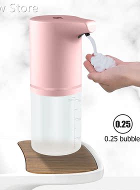 Automatic Foaming Liquid Soap Dispenser USB Charging Infrar