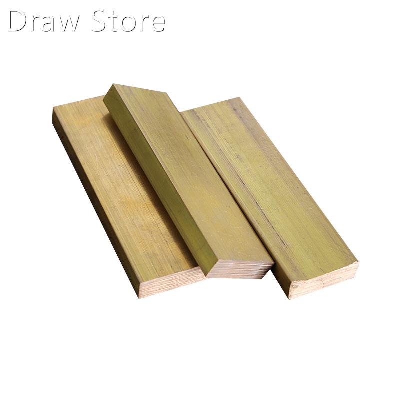 1PCS H59 Brass Sheet Plate Row Process Customized Size CNC F