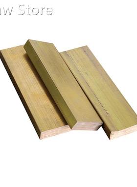 1PCS H59 Brass Sheet Plate Row Process Customized Size CNC F