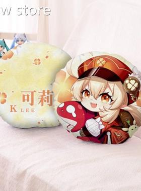Anime Cartoon PlushG l1ove Gamte Genshin Impac Vnti Cospelay