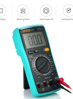 LCD Digital Multimeter Voice NCV Multimeters True RMS multim