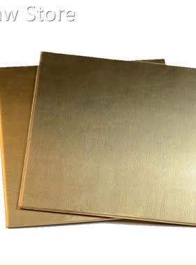 Brass Sheet Brass Plate Board Process Customized Size Model