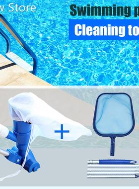 Portable Swimming Pool Pond Hot Spring Pool Fountain Vacuum