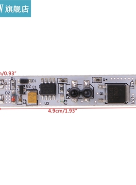Module 5A Body Sensor Detection Sensing Switch LED Strip Lig