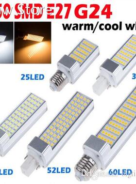 5W 7W 9W 12W 15W G24 LED Bulb Light E27 Bulb LED Lighting La