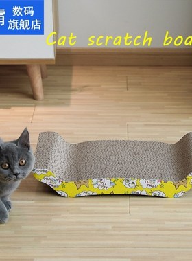 New Cat Scratch Board Cat Scratcher Kitten Mat Climbing Chai