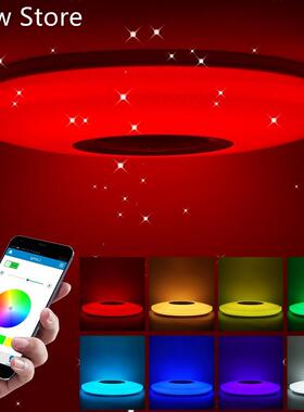 Hot Sale Music Smart Speaker LED Ceiling Light 36-60W RGB Em
