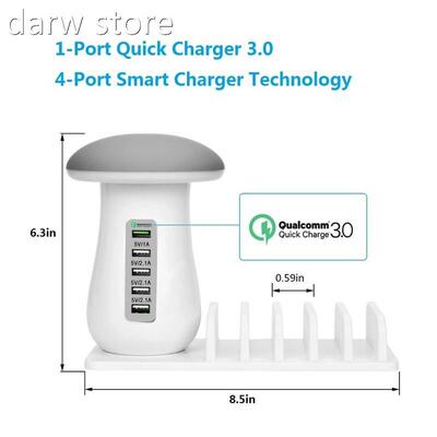 M ultHi 5 Por 50W USB 1Chargert Stationub Mushroom LED Lamp