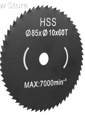 85*10mm 60 Teeth High Steel Circular Disc Cutter Cutting Too