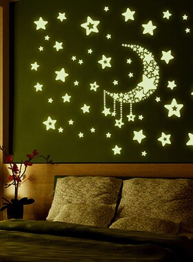 Moon Glow in The Dark Wall Stickers Benbo Fairy Tale Fairy a