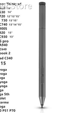Active Pen 2 GX80N07825 For Lenovo yoga 520/530/720/C730/C74