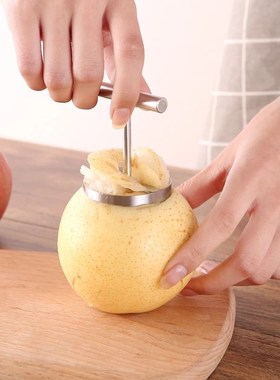 Sharp Stainless Steel Apple Core Coring Cutter Multi-functio