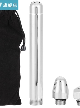 Anal Douche Vaginal Cleaner Wash Cleansing Enema Bidet Fauce