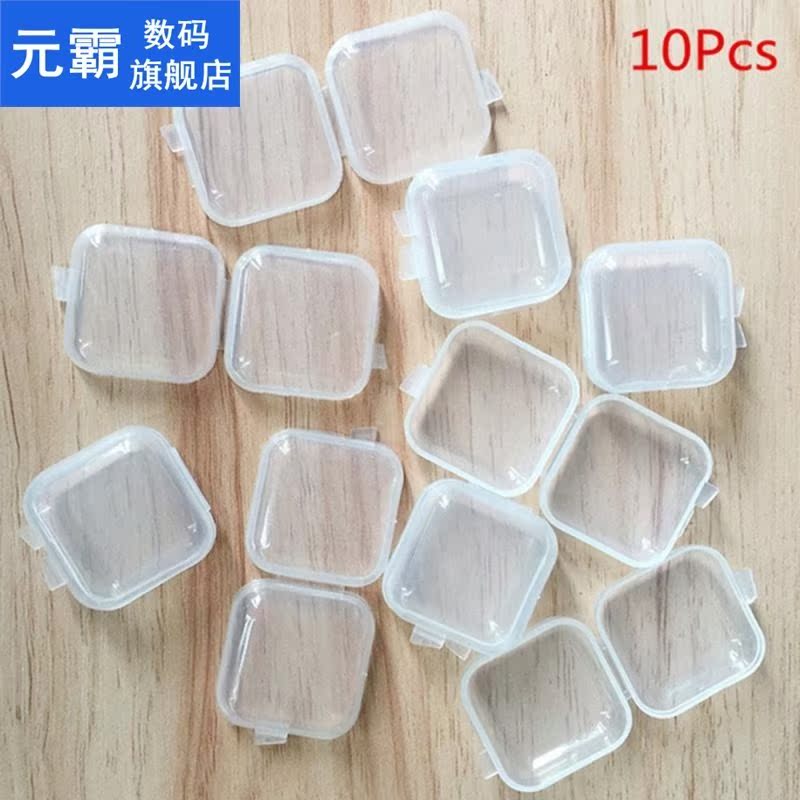 10Pcs Small Boxes Square Transparent Plastic Jewelry Storage