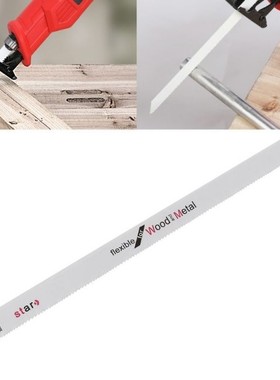 High Carbon Steel /Bi-Metal S122VF 300mm 12