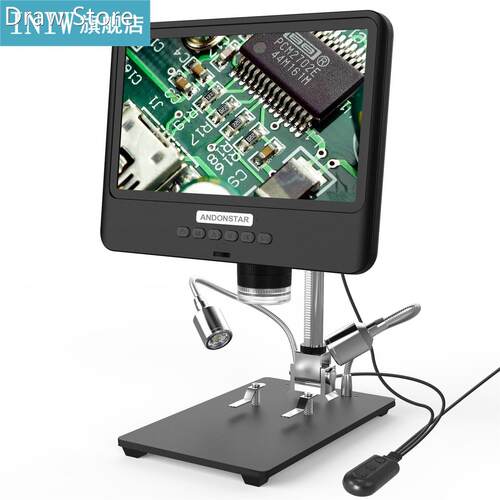 Andonstar AD208S/AD208 1280 * 800 Adjustable 8.5 Inch LCD Di