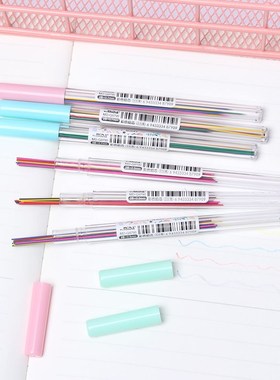 3 Tubes(15Pcs/Tube)0.5/0.7mm Colorful Pencil Refills Mechani