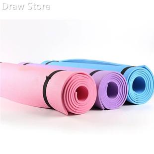 Yoga Mat Non-Slip Fitness Exercise Workout Yoga Pilates Matt