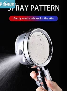 Shower Head High Pressure 4-Sided Nozzle Bath Sprayer Pressu