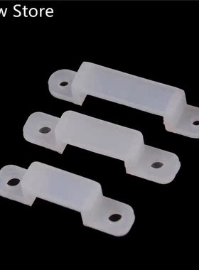 10Pcs/lot 10mm 14mm 17mm Width Silicone Mounting Connector C