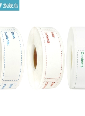 150pcs/roll Date Sticker Roll Refrigerator Date Content Labe