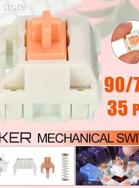 Fekr/ 35/7090pcs 3 Pin Similar tow Ho1ely Panda Sitch Mechan