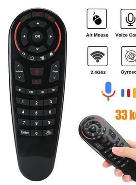 G30S 2.4G Wireless Air Mouse 33 Keys IR Learning Smart Voice