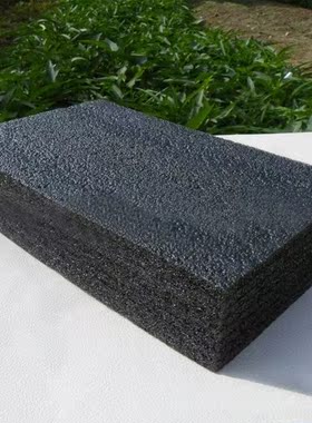 25*15*5cm Black Square Needle Pin Dense Foam Pad Cushion Mat