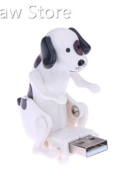 New White Mini Funny Cute USB Humping Spot Dog Toy USB Gadge
