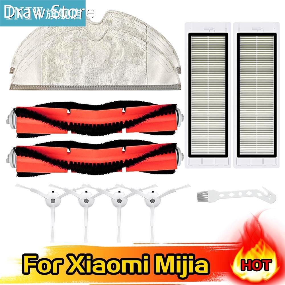 Replacement Accessories for XiaoMi 1/1S Roborock S5 Max S50