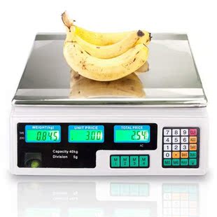 2g-40kg / 5g Portable Electronic Scale Post Food Weighing Ki