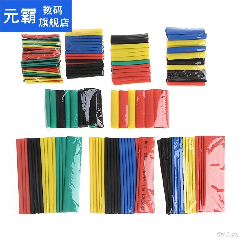328 Pcs 21 Polyolefin Heat Shrink Tubing Tube Sleeve Wrap W