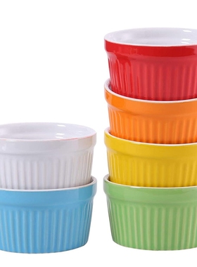 140ML Oven Safe Souffle Ramekins 适用于 Creme Brulee Lava Ca
