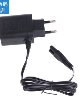 Universal Electric Shavers Charger Power Supply Razor Lead C