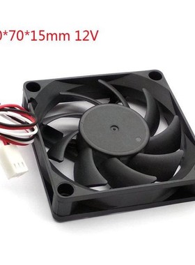 70mm, 7cm fan, 7015 Single fan, case fan, super slient, for
