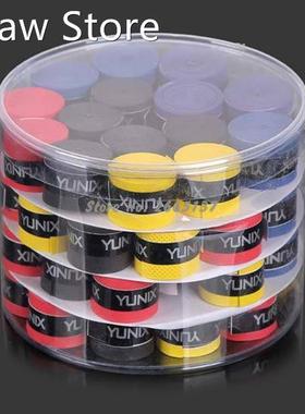 60pcs White Coated Anti-slip Tennis Overgrips Badminton Grip