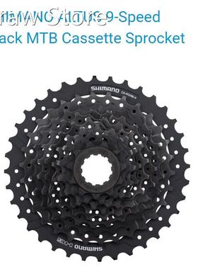 SHIMANO ALTUS -CS-HG200-9 -9-Speed - HYPERGLIDE - Black - MT