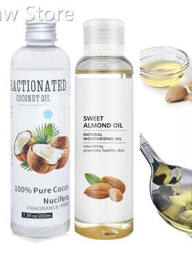 100% Pure Organic Sweet Almond Oil Cold Pressed Coconut Oil