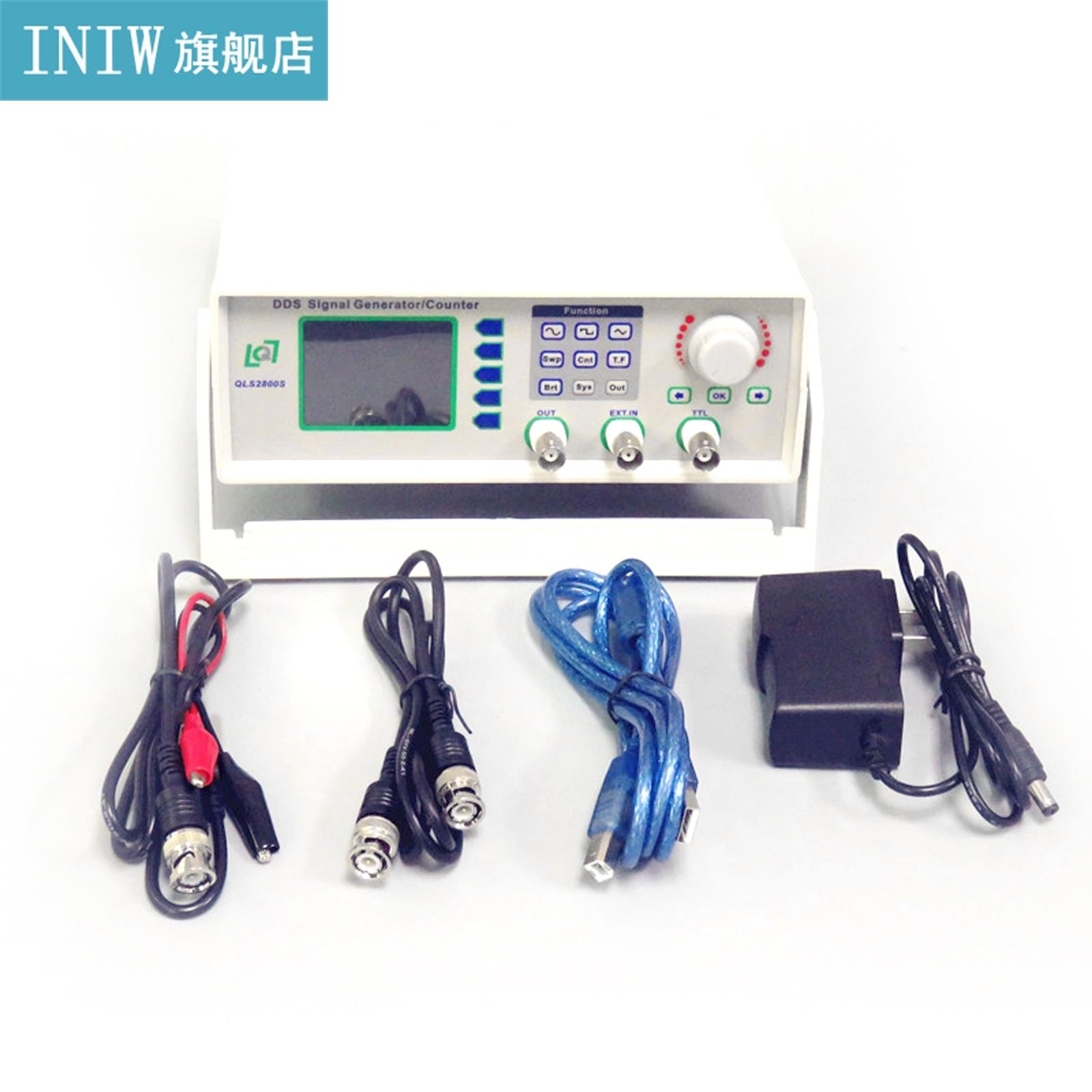 QLS2800 Function Signal Generator / Signal Source / Frequenc