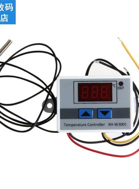 XH-W3001 12V Digital Control Microcomputer Thermostat Switch