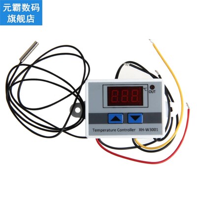 XH-W3001 12V Digital Control Microcomputer Thermostat Switch
