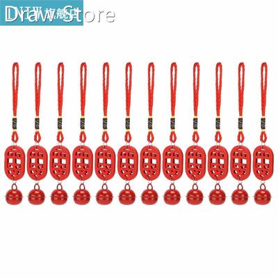 milling cutter woodwork Cutting Bell Pendant 15.5cm High Wo