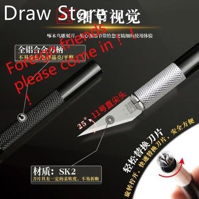 Exacto Style Multi-function Hobby Knife Crafts Carving