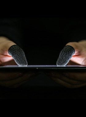1 Pair Sleep-proof Sweat-proof Professional Screen Thumbs Fi