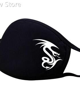 Dragon Mask Adult Fashion Designer Printed Reusable Fabric