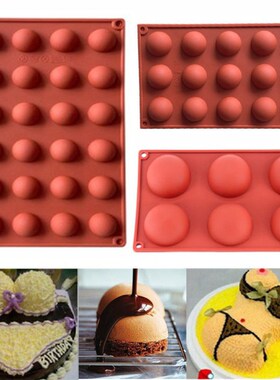 Ball Sphere Silicone Mold 适用于 Cake Pastry Baking Chocolat