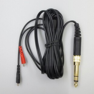6.35mm Replacement Cable For Sennheiser HD25 HD560 530 HD HD